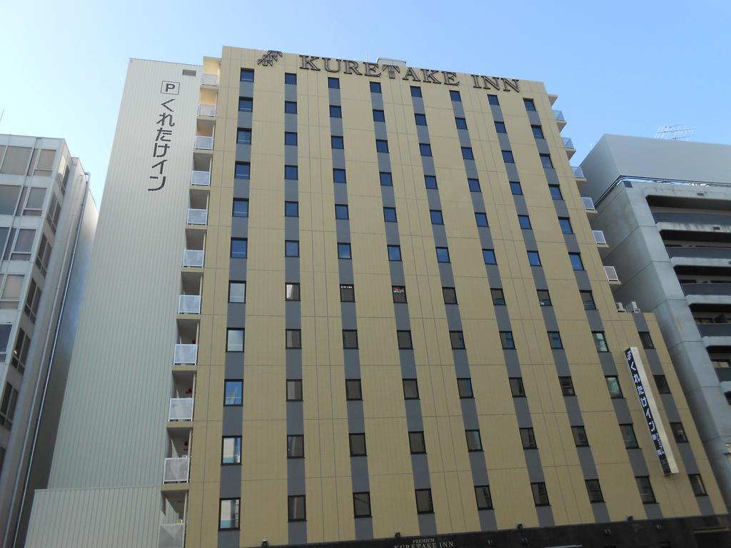 Kuretake Inn Premium Shizuoka Ekimae Kültér fotó
