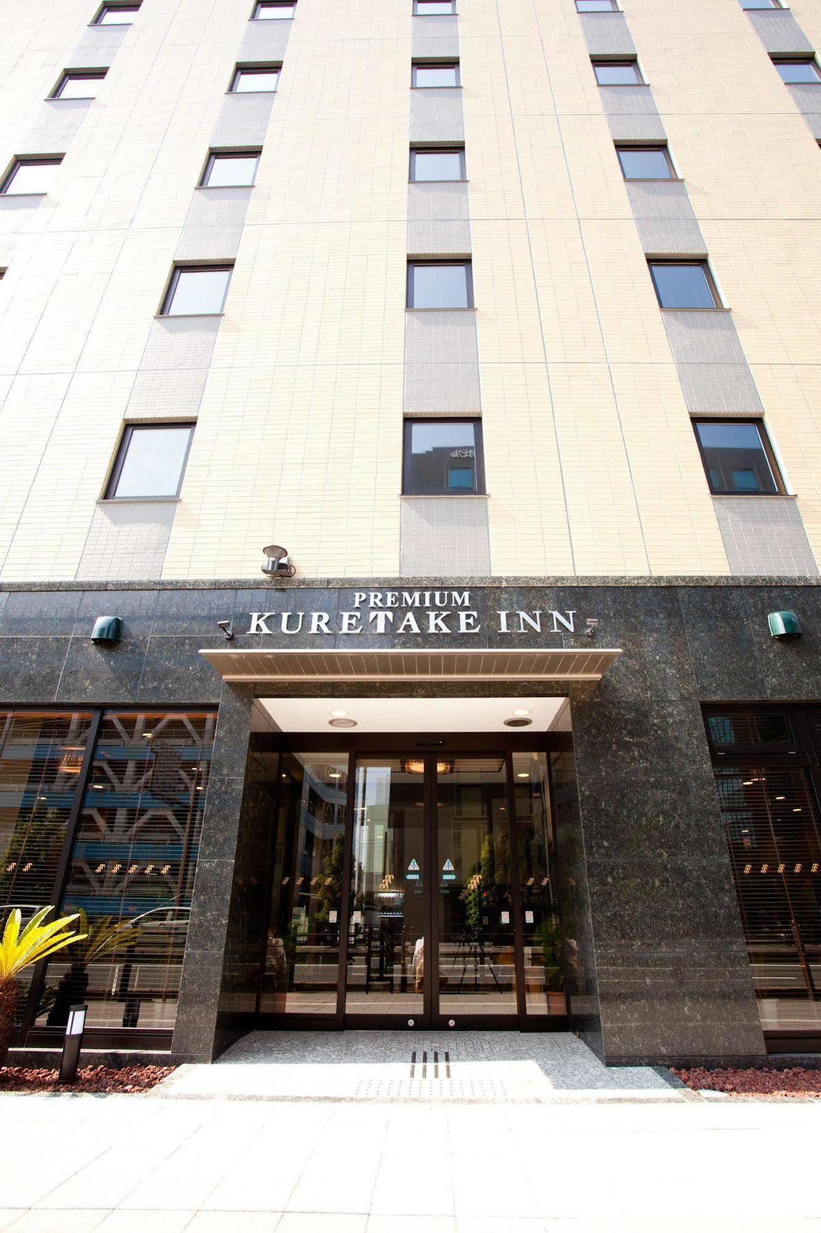 Kuretake Inn Premium Shizuoka Ekimae Kültér fotó